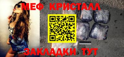 не бодяженный Конаково