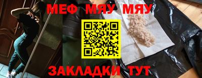 не бодяженный Конаково