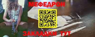 не бодяженный Конаково