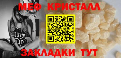 не бодяженный Конаково