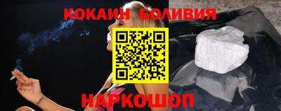не бодяженный Конаково