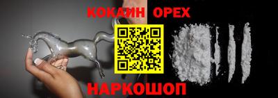MESCALINE Коммунар