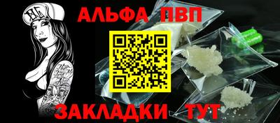 MESCALINE Коммунар
