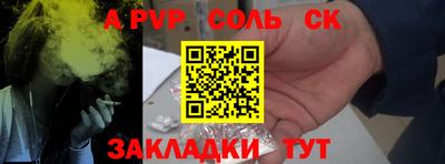 не бодяженный Конаково