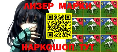 не бодяженный Конаково