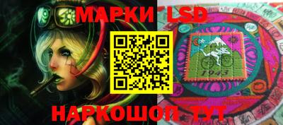не бодяженный Конаково