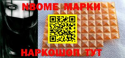 не бодяженный Конаково