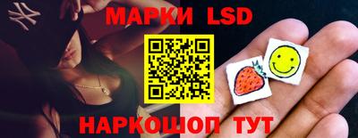 не бодяженный Конаково