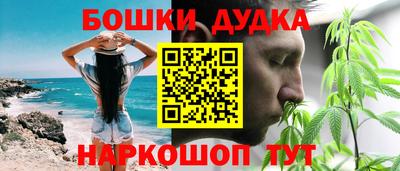 MESCALINE Коммунар