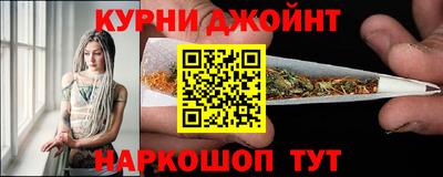 не бодяженный Конаково