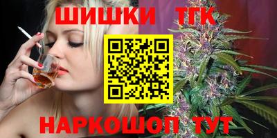 не бодяженный Конаково