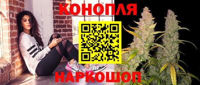 MESCALINE Коммунар