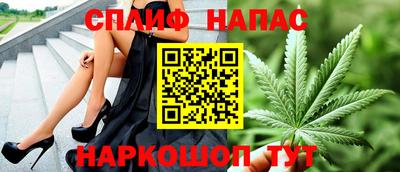 MESCALINE Коммунар