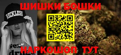 MESCALINE Коммунар