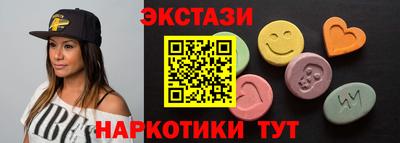 не бодяженный Конаково