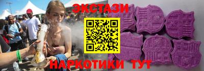 не бодяженный Конаково