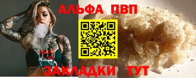MESCALINE Коммунар