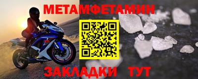 MESCALINE Коммунар