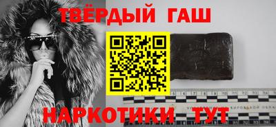 не бодяженный Конаково