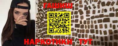 не бодяженный Конаково